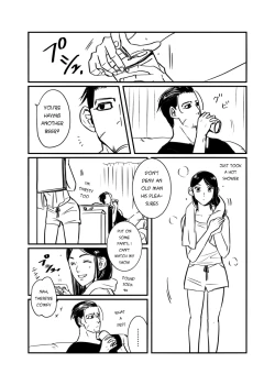 Page 2 of Oripa LOVER #5