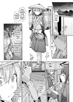 Page 7 of Hatsujou Usagi no Yoru wa Nagai | The Long Night of a Rabbit in Heat