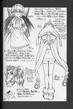 Page 35 of Heart to Heart