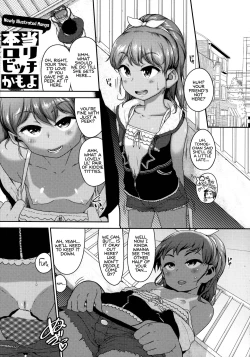 Page 29 of Ikenai Koto kamo... Ch. 1-4,7