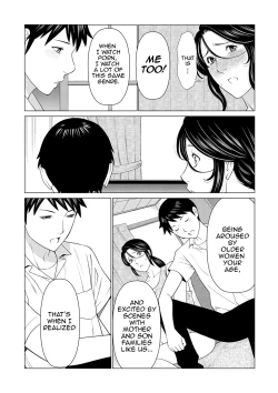 Page 16 of My Fair MILF Ch. 8-10