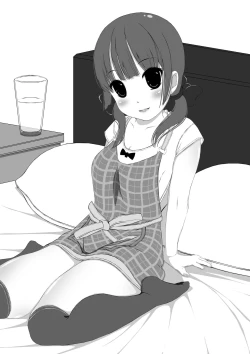 Page 69 of Shuushuu 1407 for Digital