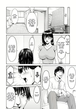 Page 12 of Saimin Netorare Zuma Haruka Ch. 6
