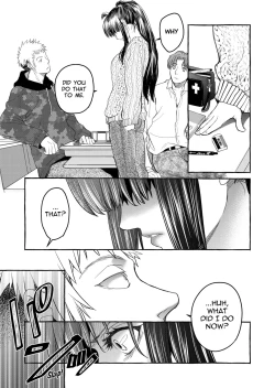 Page 44 of Kurai Ie V