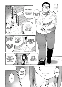 Page 51 of Kurai Ie V