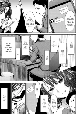 Page 12 of Boku no Kazoku o Sarashimasu | Exposing my Family series