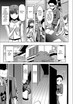 Page 135 of Boku no Kazoku o Sarashimasu | Exposing my Family series