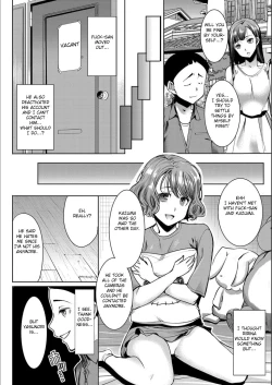 Page 151 of Boku no Kazoku o Sarashimasu | Exposing my Family series