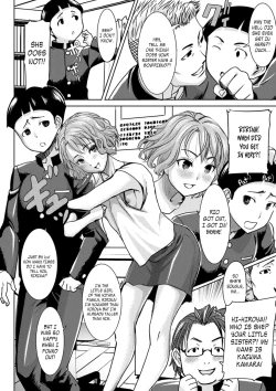 Page 7 of Boku no Kazoku o Sarashimasu | Exposing my Family series