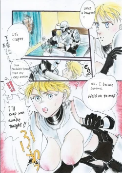 Page 23 of A Halloween Night 35P English