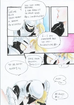 Page 33 of Will You Be My Valentine? English