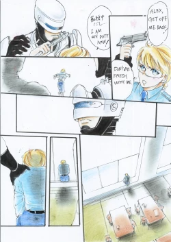 Page 9 of Will You Be My Valentine? English