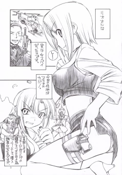 Page 2 of RK tipeR ex COPIES+