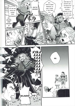 Page 3 of Torokeru Jelanda Shokushu Aji