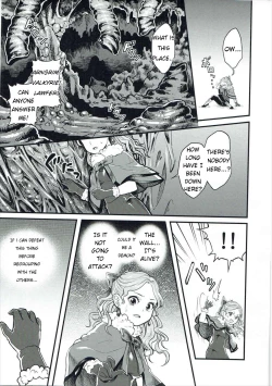 Page 4 of Torokeru Jelanda Shokushu Aji