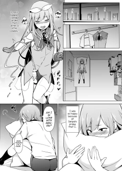 Page 17 of Cosplay Josou de HHH!