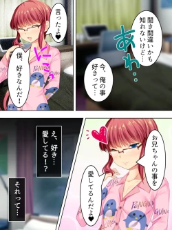 Page 102 of Sinseki no Otokonoko. Onnanoko ni Shite to Semarareta Ore wa... <Soushuuhen>