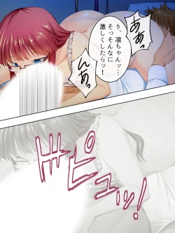 Page 229 of Sinseki no Otokonoko. Onnanoko ni Shite to Semarareta Ore wa... <Soushuuhen>