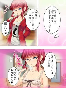 Page 302 of Sinseki no Otokonoko. Onnanoko ni Shite to Semarareta Ore wa... <Soushuuhen>