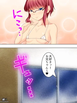 Page 334 of Sinseki no Otokonoko. Onnanoko ni Shite to Semarareta Ore wa... <Soushuuhen>