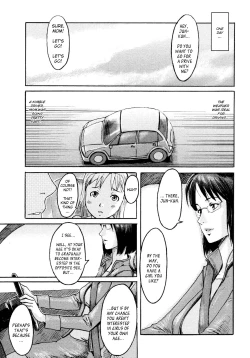 Page 45 of SPILT MILK Ch.1,2,4,7