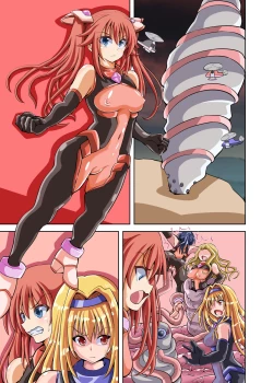 Page 29 of Futanari Taiin Yuufia Bakemono no Shussan wo Kyouyou Sareru Tsuzukeru Otome