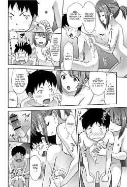 Page 4 of Ameno Hinooneechan