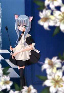 Page 10 of IN THE SKIRT