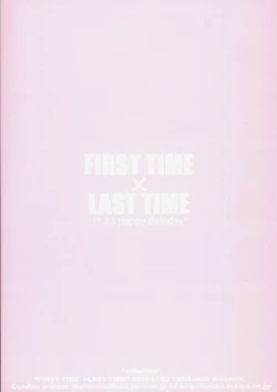 Page 38 of FIRST TIME × LAST TIME