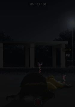 Page 42 of The bankruptcy of a company