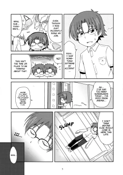 Page 5 of Shimaidon... Tte Tendon Neta wa Mou Kekkou desu kara! | Sister Combo... Enough With the Running Gag Already!