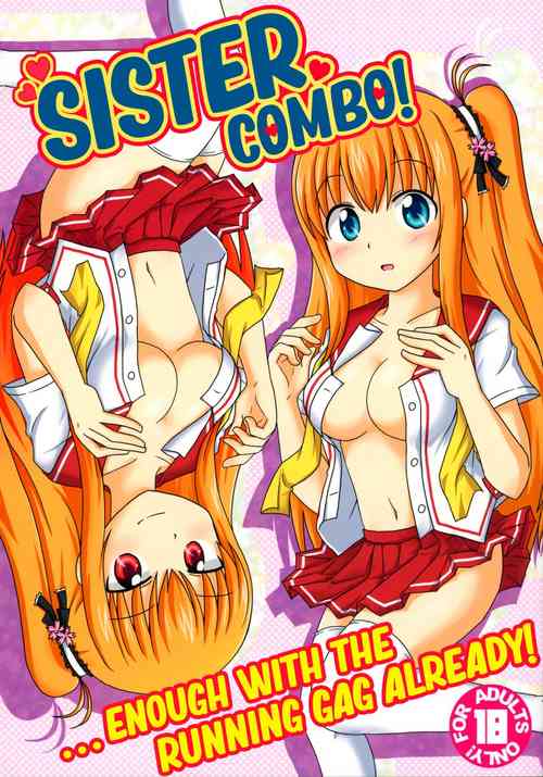 Download Shimaidon... Tte Tendon Neta wa Mou Kekkou desu kara! | Sister Combo... Enough With the Running Gag Already!