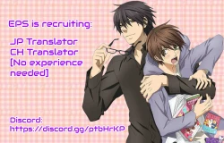 Page 21 of paparazzo