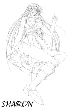 Page 180 of Ganbare Sharon-chan Plus