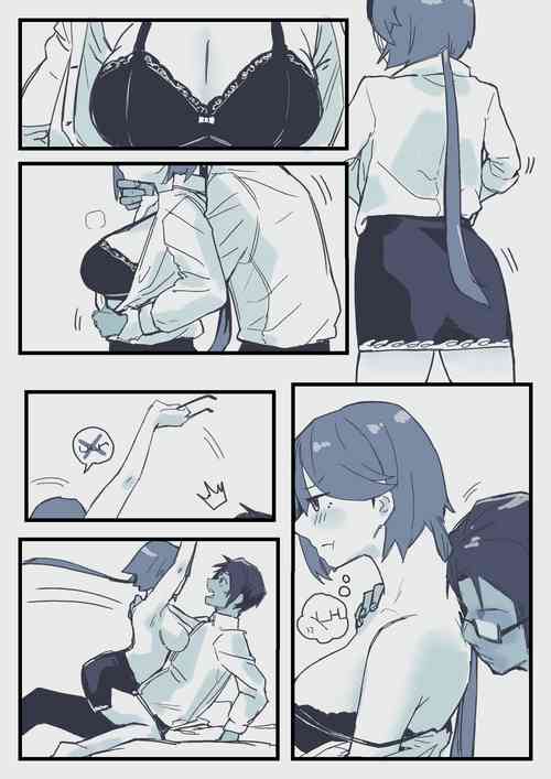 Download Shireikan to Nelson ga Yatteru dake