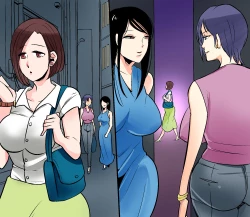 Page 47 of Akuma no Dousoukai Ijimerareta Fukushuu no Makuake Bangaihen 2