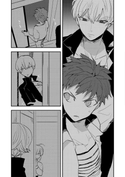 Page 3 of My precious darling!