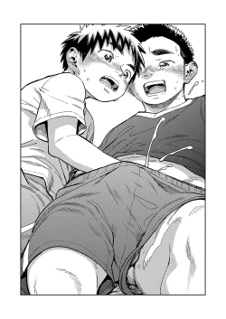 Page 19 of Gekkan Shounen Zoom 2020-11