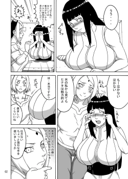 Page 43 of NaruHina
