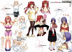 Page 131 of Kanojo no Ichiban Sukebe na Tokoro