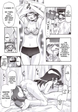 Page 20 of Natsu Yuki - Summer Snow