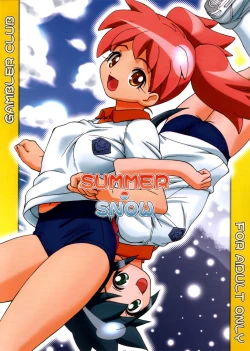 Page 41 of Natsu Yuki - Summer Snow