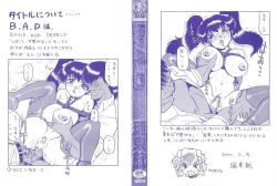 Page 2 of B.A.D - Bond and Dearly