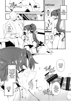 Page 220 of Getsukasui Mokukindo Sailor Jooby