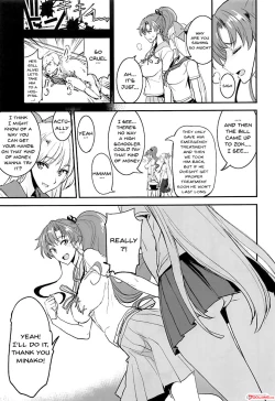 Page 225 of Getsukasui Mokukindo Sailor Jooby