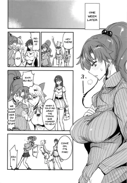 Page 238 of Getsukasui Mokukindo Sailor Jooby