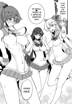 Page 239 of Getsukasui Mokukindo Sailor Jooby