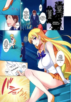Page 254 of Getsukasui Mokukindo Sailor Jooby