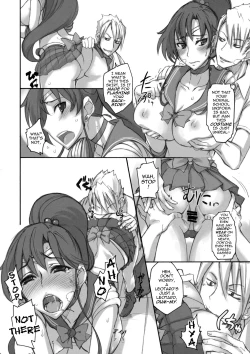 Page 48 of Getsukasui Mokukindo Sailor Jooby
