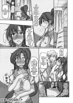 Page 61 of Getsukasui Mokukindo Sailor Jooby